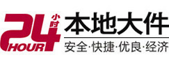江阴大件起重吊车出租有限公司 